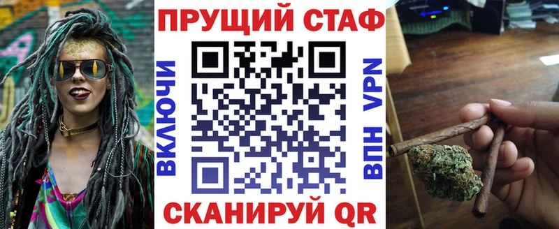Купить наркотики Выборг АМФЕТАМИН Alpha-PVP Гашиш COCAIN