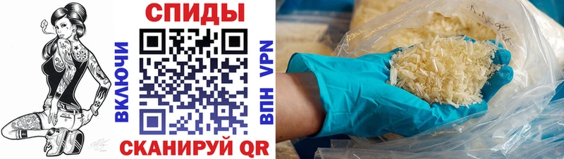 дарк нет наркотические препараты  где можно купить   Выборг  АМФ 98% 