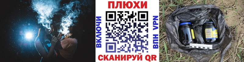 ГАШ хэш  Выборг 