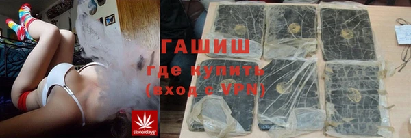 mdma Строитель