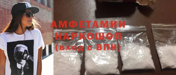 MESCALINE Бронницы