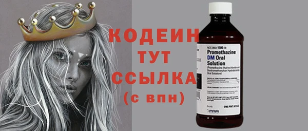 mdma Строитель