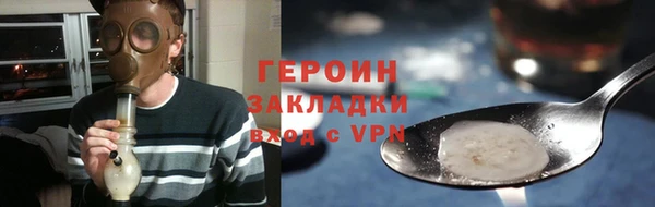 спиды Бугульма