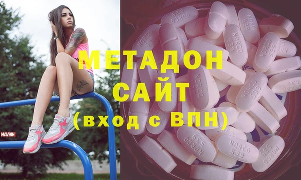 прущий лед Бородино