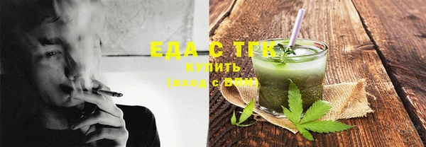 mdma Строитель