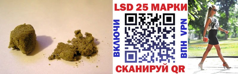 ЛСД экстази кислота  Выборг 